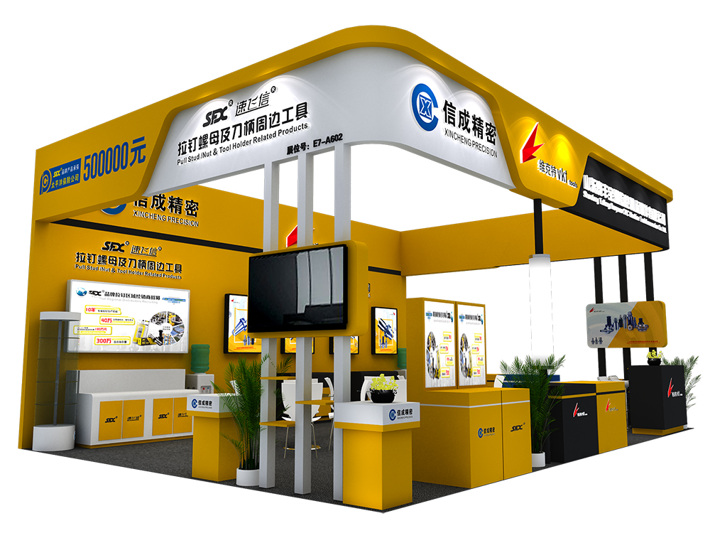SFX品牌拉釘、螺母即將亮相北京CIMT2019