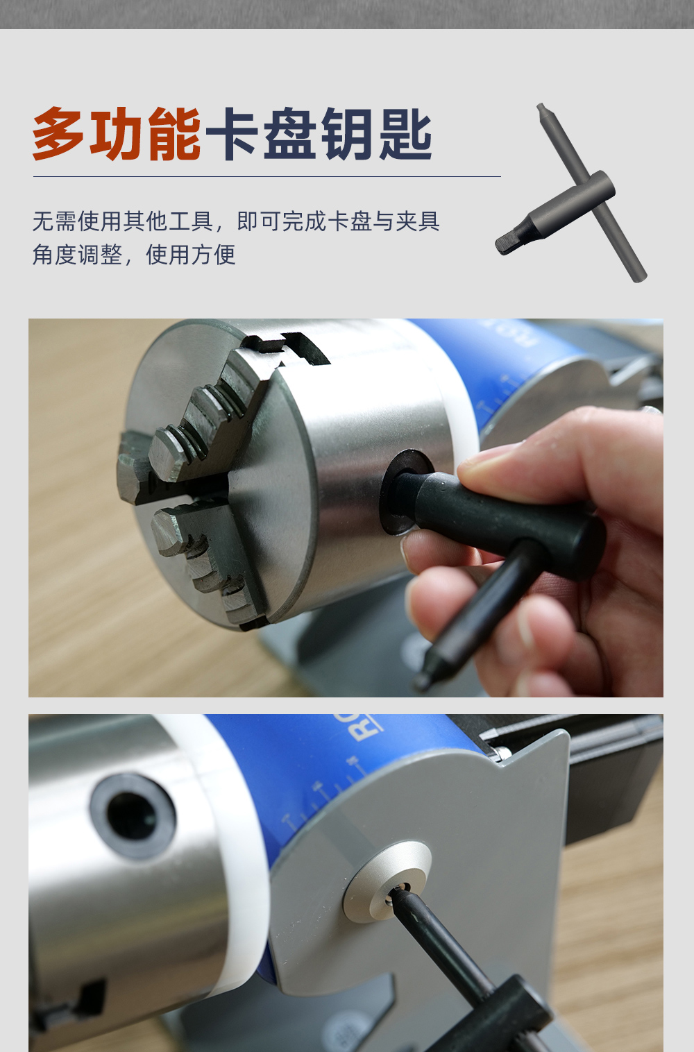 【待審】內(nèi)貿(mào)激光打標(biāo)機旋轉(zhuǎn)頭-詳情N1111-牛力_04.jpg