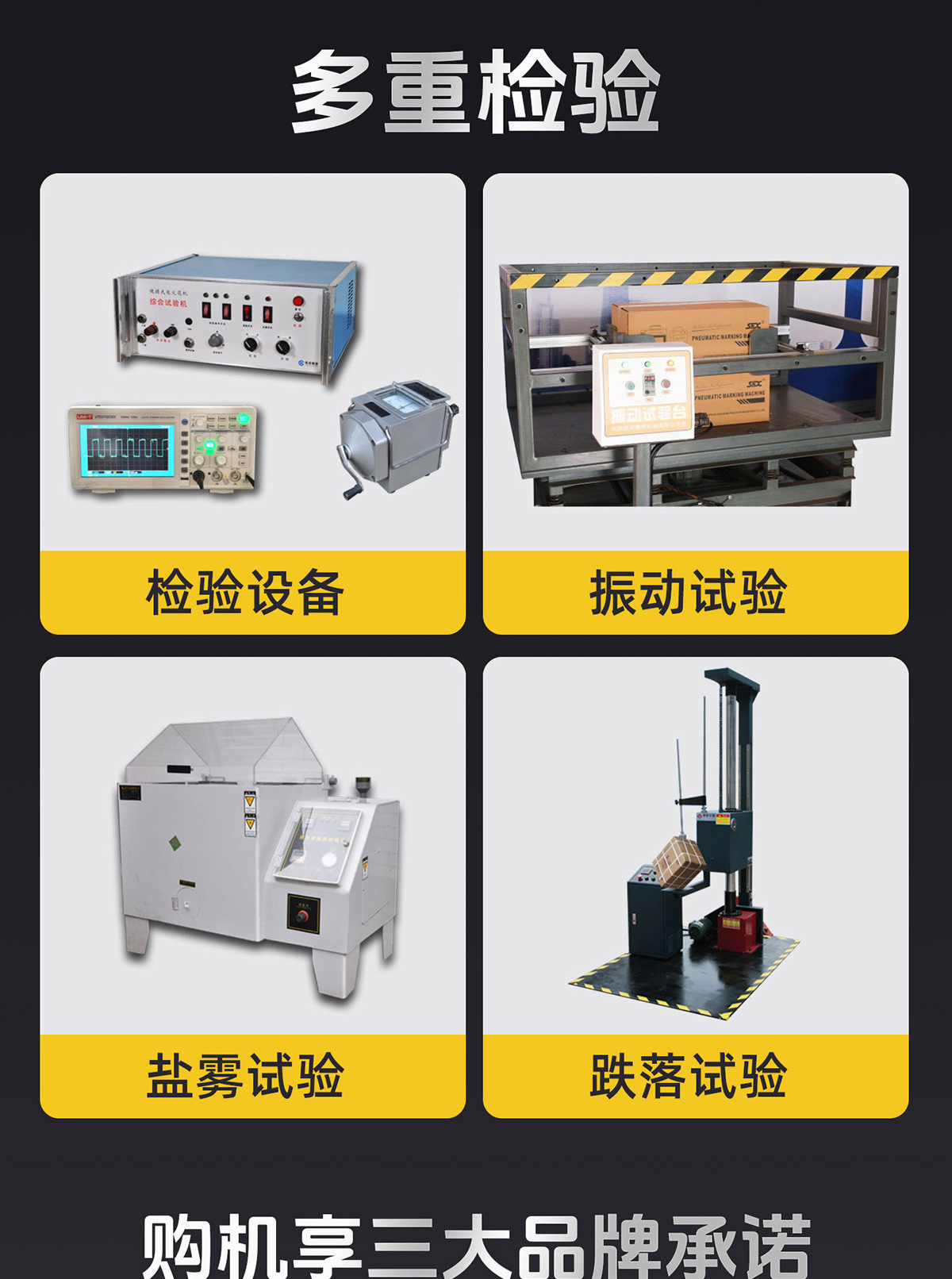 【更新機頭】取斷絲錐火花機詳情P0210lyf-拷貝_16.jpg