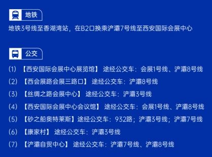 微信圖片_20250530103844.jpg